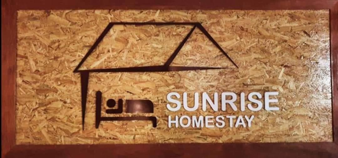 Sunrise Homestay Alor Setar Exterior photo